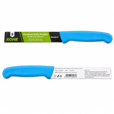 KOHE STANDARED KNIFE STRAIGHT- 80g